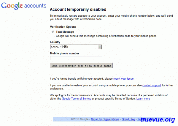 Google Account Temporarily Disabled Sanpshot