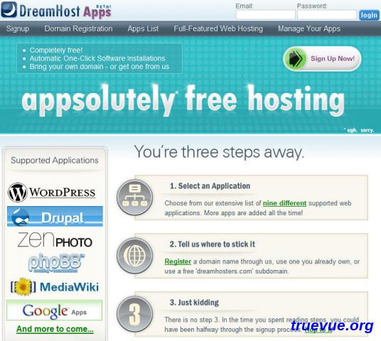 DreamHost App免费空间截图：